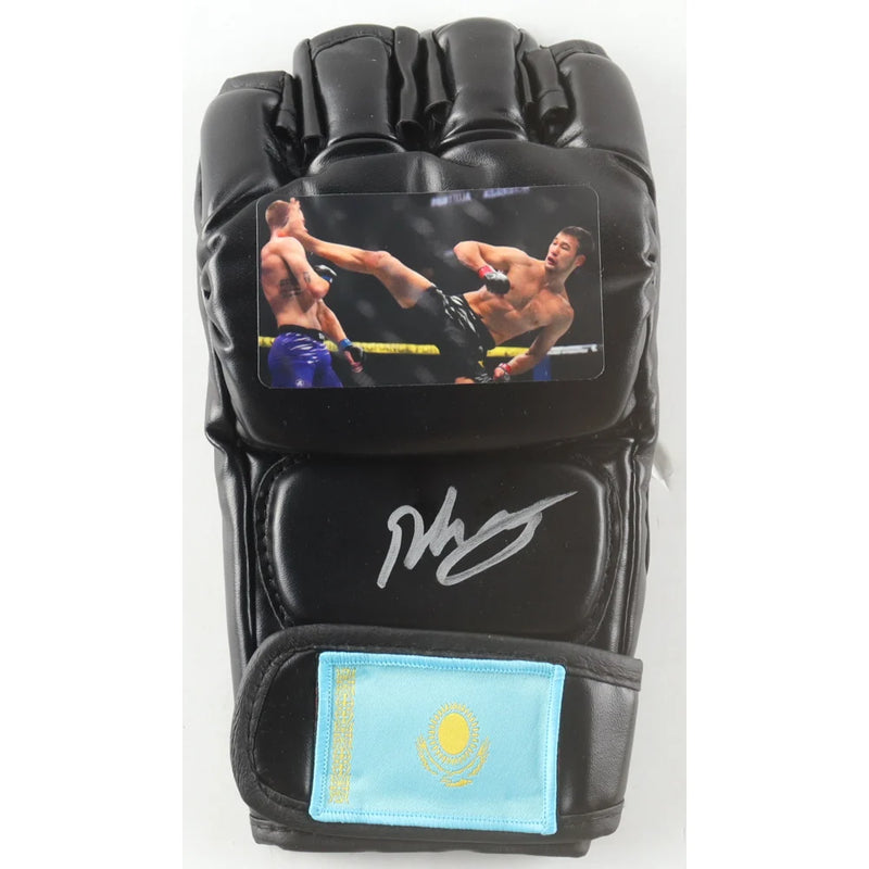 Shavkat Rakhmonov Signed Glove