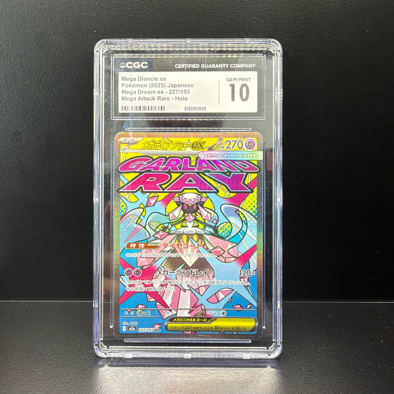 Mega Diancie EX