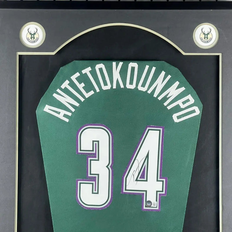 Giannis Antetokounmpo Signed Milwaukee Bucks Jersey