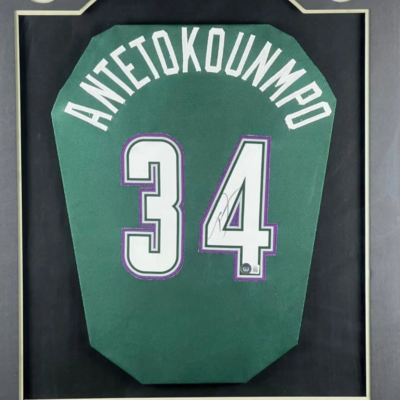 Giannis Antetokounmpo Signed Milwaukee Bucks Jersey